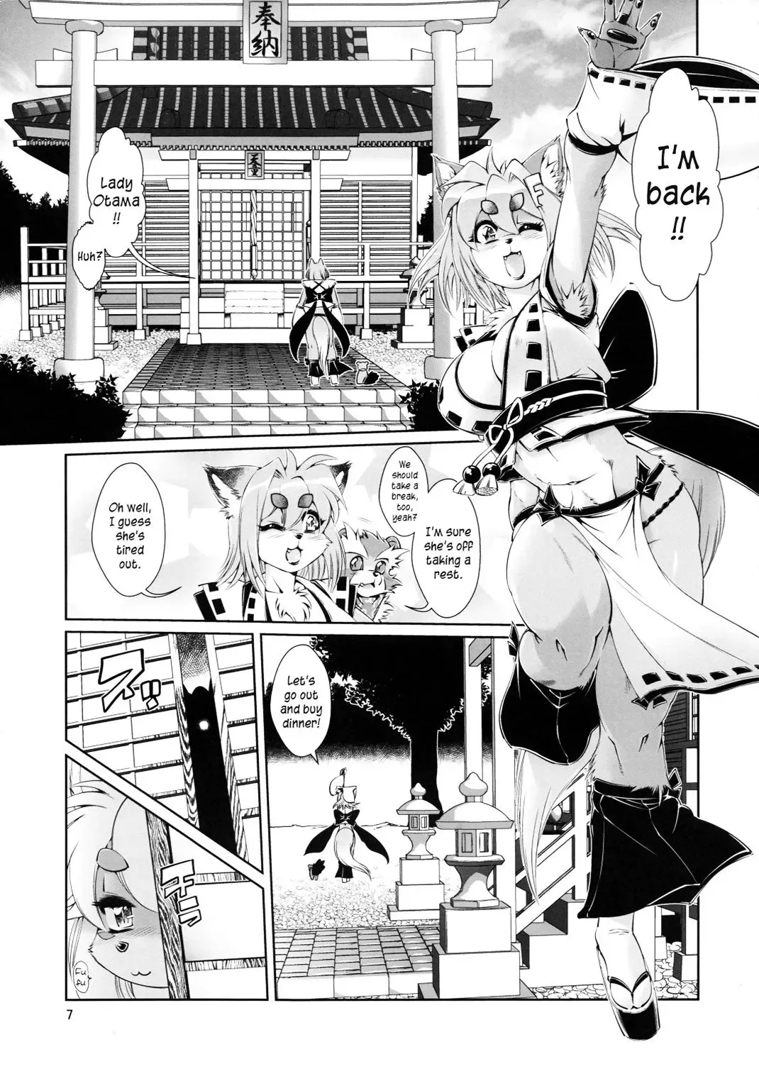 [Amakuchi] Mahou no Juujin Foxy Rena 4 - The Magical Foxgirl Foxy Rena 4 (decensored) Fhentai - Page 8