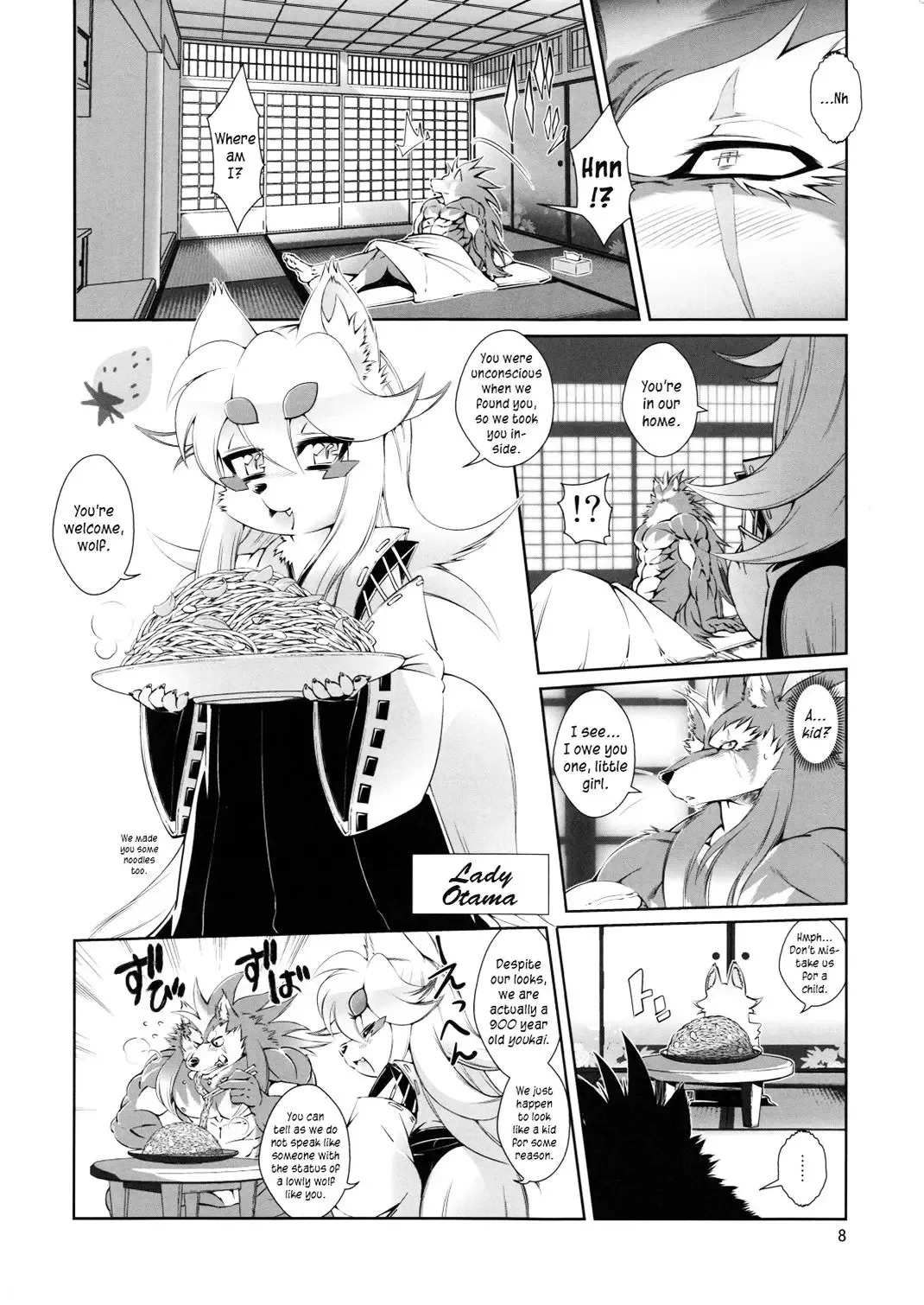 [Amakuchi] Mahou no Juujin Foxy Rena 4 - The Magical Foxgirl Foxy Rena 4 (decensored) Fhentai - Page 9
