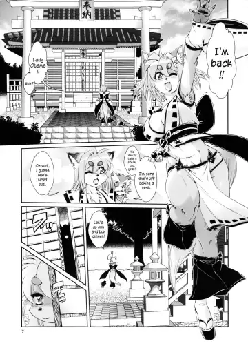 [Amakuchi] Mahou no Juujin Foxy Rena 4 - The Magical Foxgirl Foxy Rena 4 (decensored) Fhentai - Page 8