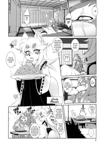 [Amakuchi] Mahou no Juujin Foxy Rena 4 - The Magical Foxgirl Foxy Rena 4 (decensored) Fhentai - Page 9