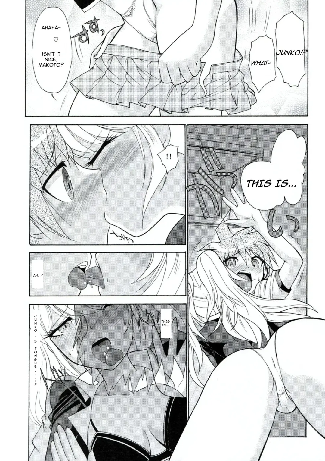 [Kita Kaduki] Chou Koukoukyuu no Zetsurin Fhentai - Page 32