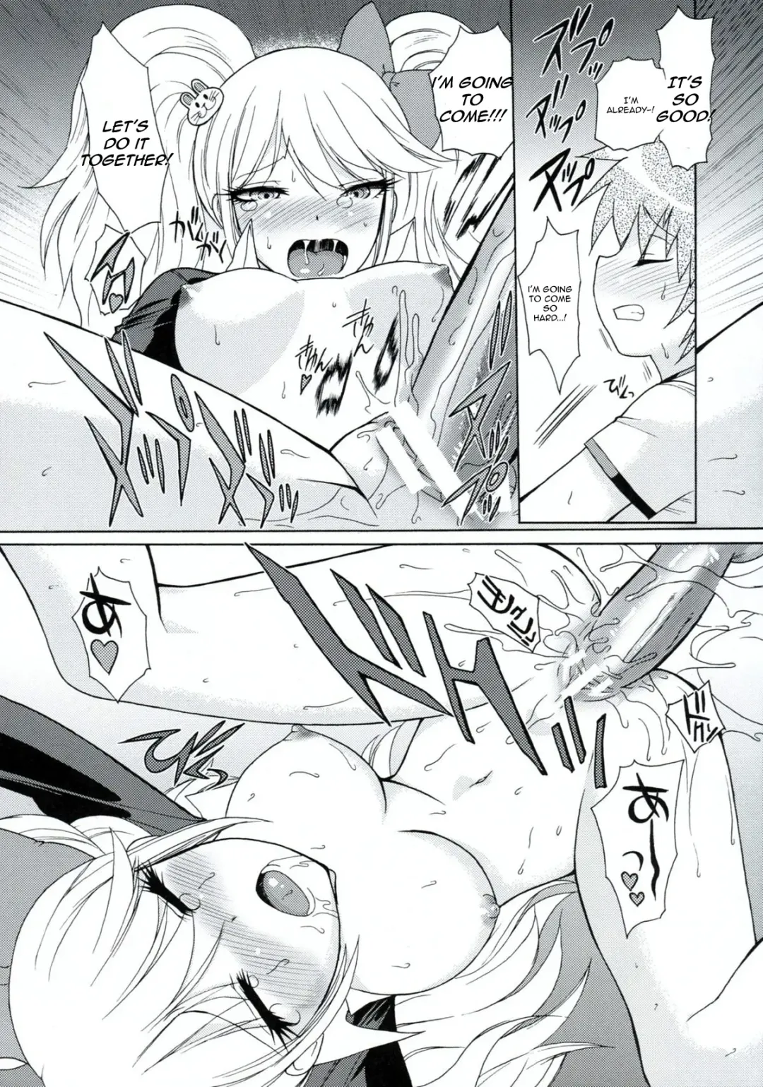 [Kita Kaduki] Chou Koukoukyuu no Zetsurin Fhentai - Page 37
