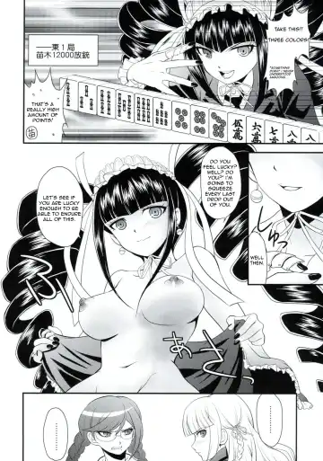 [Kita Kaduki] Chou Koukoukyuu no Zetsurin Fhentai - Page 13