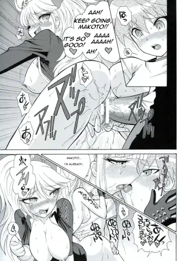 [Kita Kaduki] Chou Koukoukyuu no Zetsurin Fhentai - Page 40