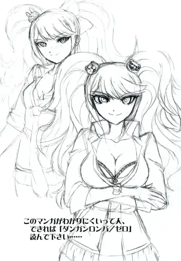 [Kita Kaduki] Chou Koukoukyuu no Zetsurin Fhentai - Page 46