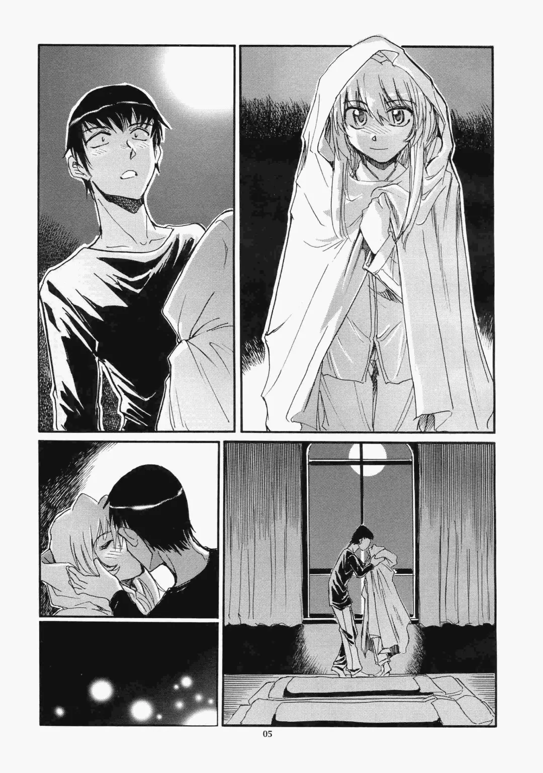 [Yasunaga Kouichirou] Yarudora - Otsukare Sampaguita hen Fhentai - Page 4