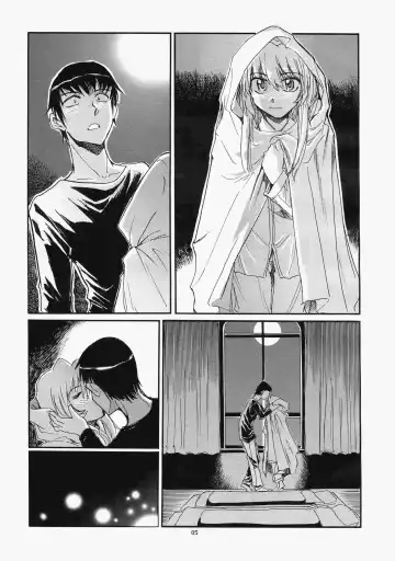 [Yasunaga Kouichirou] Yarudora - Otsukare Sampaguita hen Fhentai - Page 4