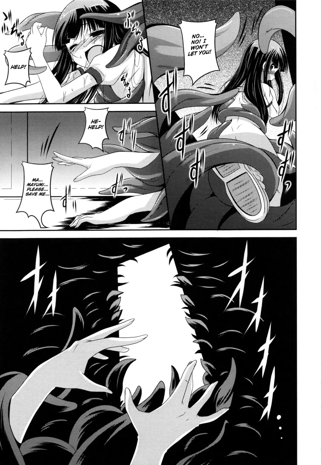 [Fumihiro] Noroi no Kami-Ningyou | The Cursed Paper Doll Fhentai - Page 19