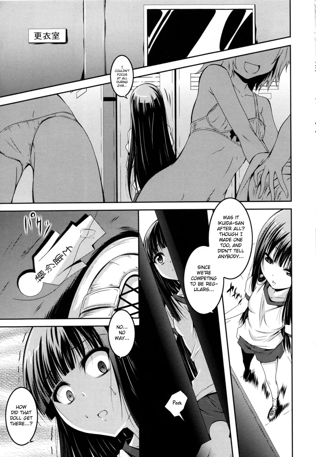 [Fumihiro] Noroi no Kami-Ningyou | The Cursed Paper Doll Fhentai - Page 5