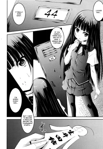 [Fumihiro] Noroi no Kami-Ningyou | The Cursed Paper Doll Fhentai - Page 2