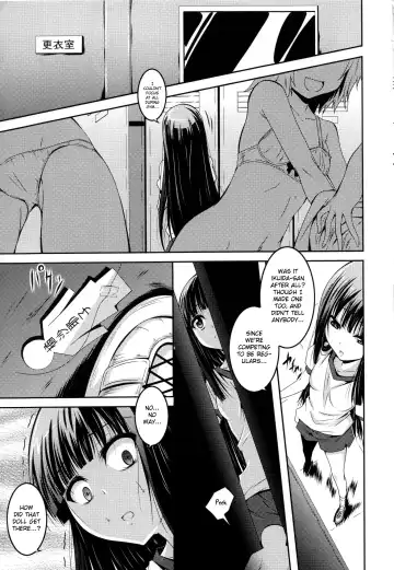[Fumihiro] Noroi no Kami-Ningyou | The Cursed Paper Doll Fhentai - Page 5