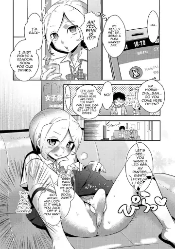 [Inaba Cozy] Heisei Otokonoko Fuuzoku Report 2 Fhentai - Page 2