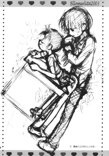 [Kokekokko Coma] Bloomerlita 2003 Fhentai - Page 23