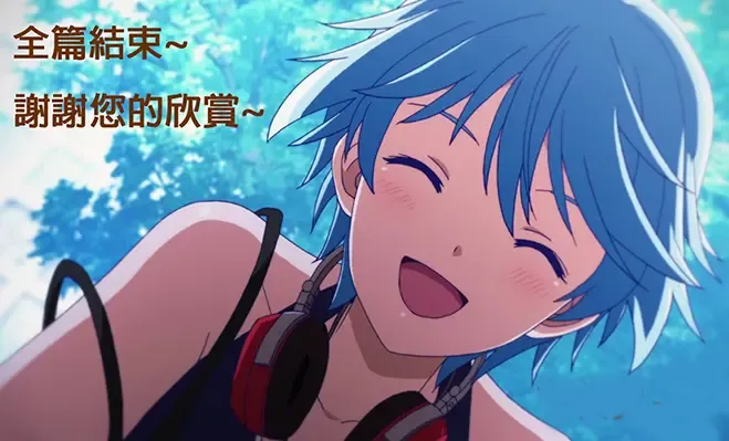 [Gura Nyuutou] Teizoku Fhentai - Page 166