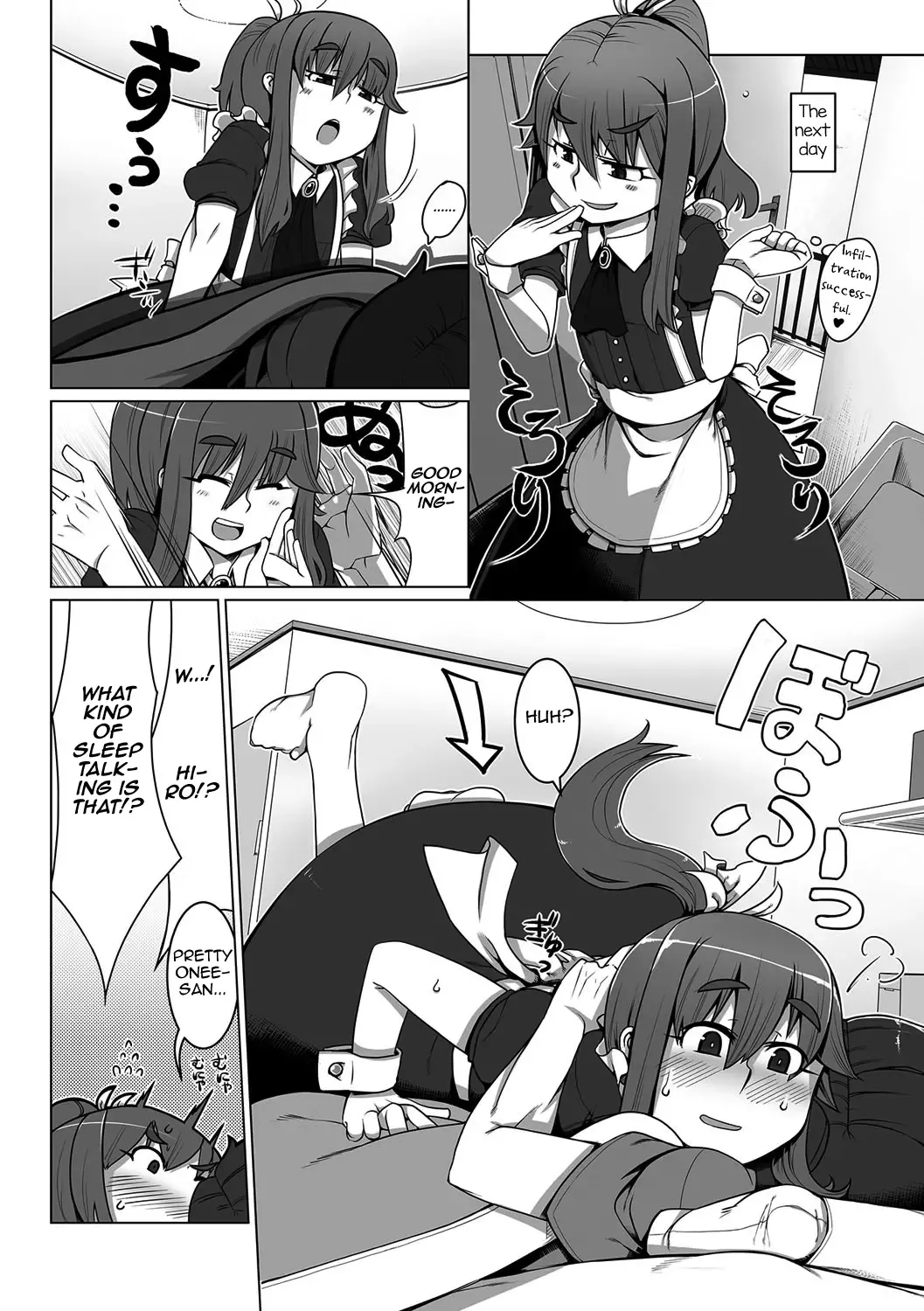 [Senbazuru] Anmin no Dress Code Fhentai - Page 4
