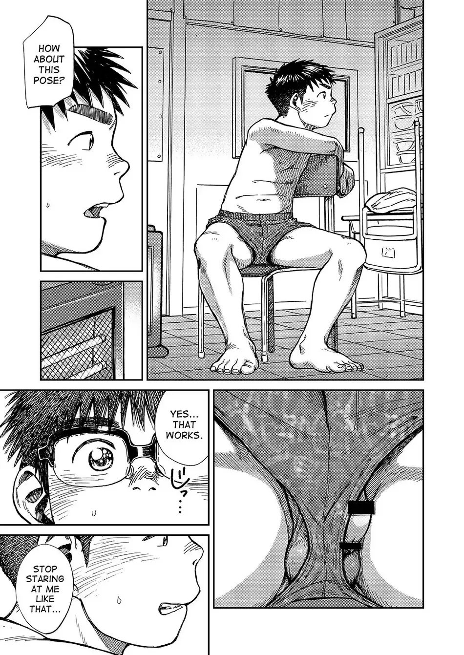 [Shigemaru Shigeru] Manga Shounen Zoom Vol. 19 Fhentai - Page 15