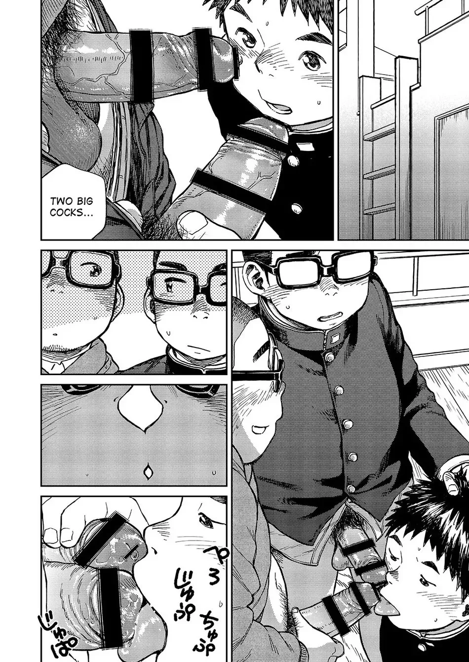 [Shigemaru Shigeru] Manga Shounen Zoom Vol. 19 Fhentai - Page 38