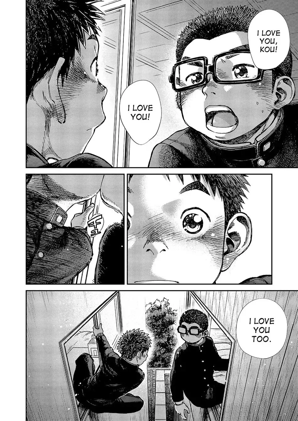 [Shigemaru Shigeru] Manga Shounen Zoom Vol. 19 Fhentai - Page 48