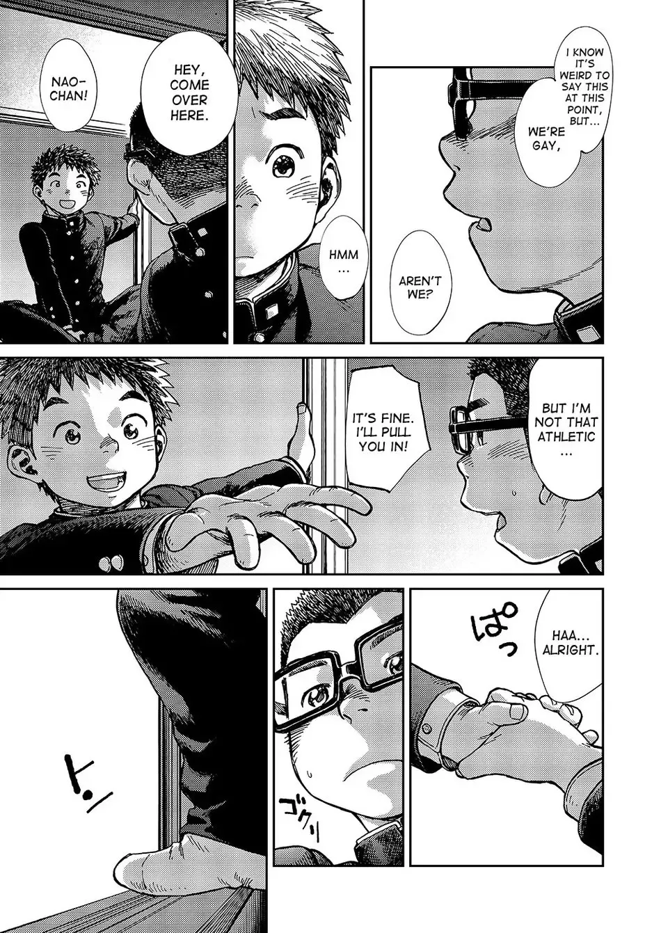 [Shigemaru Shigeru] Manga Shounen Zoom Vol. 19 Fhentai - Page 49