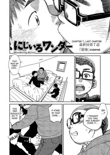[Shigemaru Shigeru] Manga Shounen Zoom Vol. 19 Fhentai - Page 34