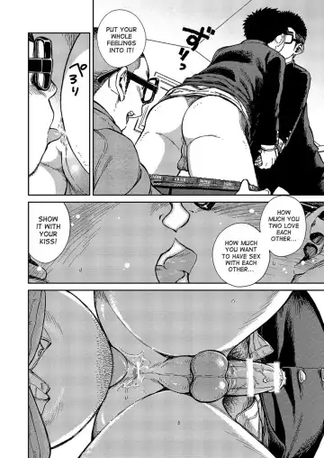 [Shigemaru Shigeru] Manga Shounen Zoom Vol. 19 Fhentai - Page 36