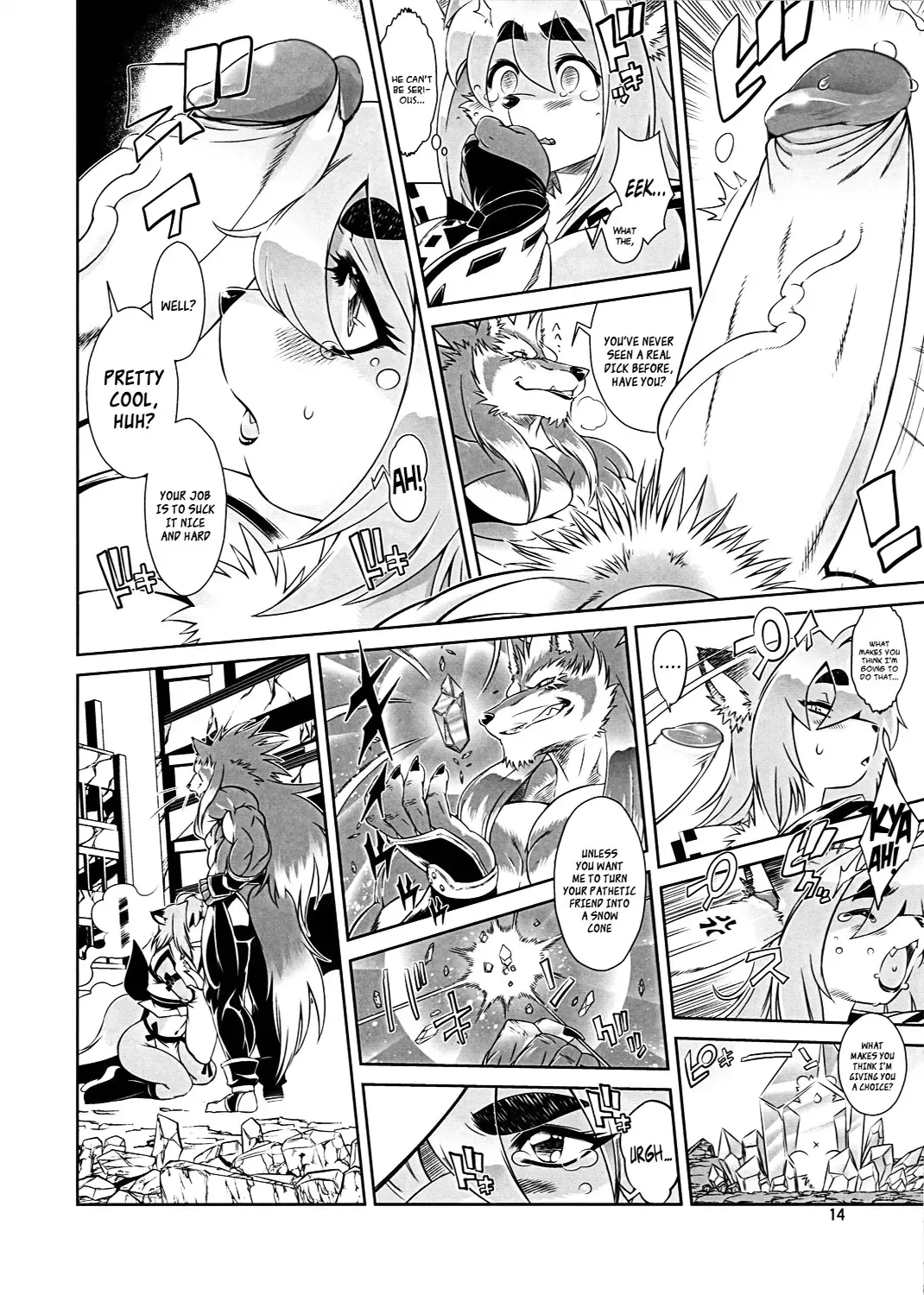 [Amakuchi] Mahou no Juujin Foxy Rena 1 (decensored) Fhentai - Page 14