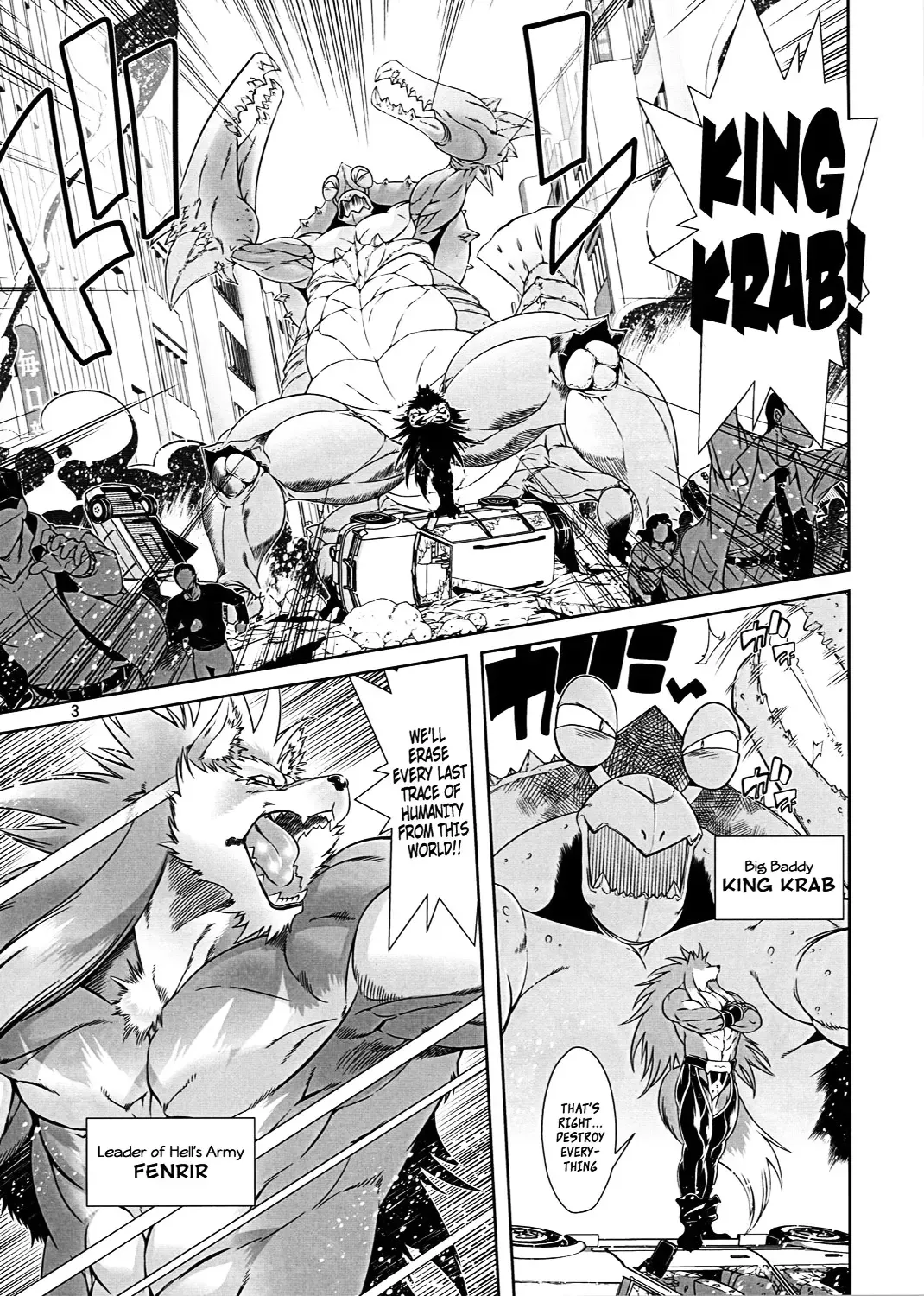 [Amakuchi] Mahou no Juujin Foxy Rena 1 (decensored) Fhentai - Page 3