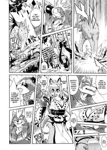 [Amakuchi] Mahou no Juujin Foxy Rena 1 (decensored) Fhentai - Page 8