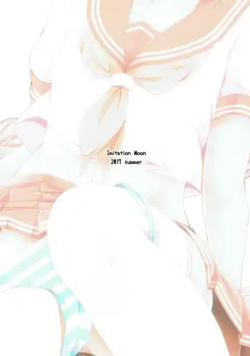 [Narumi Yuu] Onnanoko Janai kara Kowakunai yo? Fhentai - Page 17