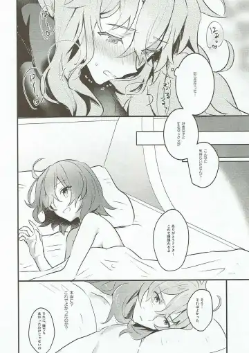[Makita Miki] Edelweiss no Yoru Fhentai - Page 25
