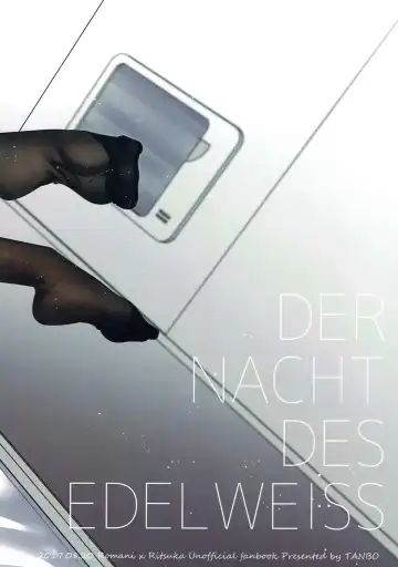 [Makita Miki] Edelweiss no Yoru Fhentai - Page 28