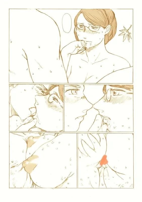 [Kitazawa Ryuhei] 英國温泉旅館女将エマ Fhentai - Page 7