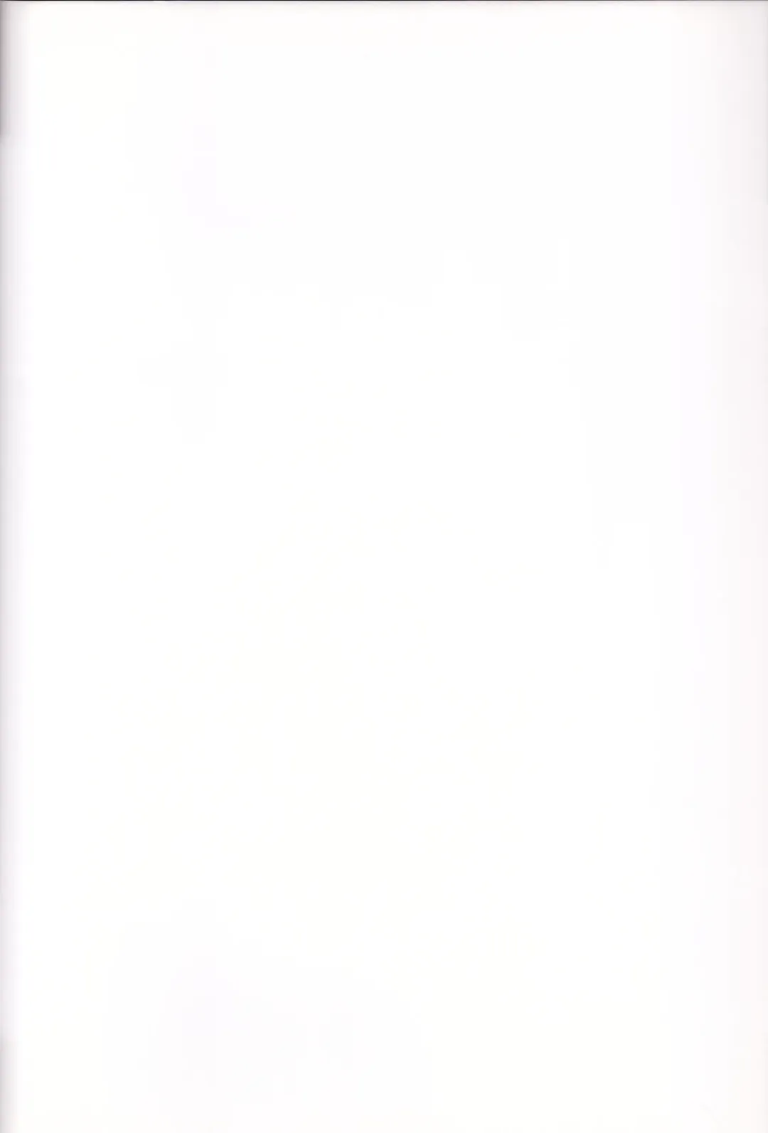 [Asazaki - Ugou Gou] Hasuta-kunhshs!! Fhentai - Page 2