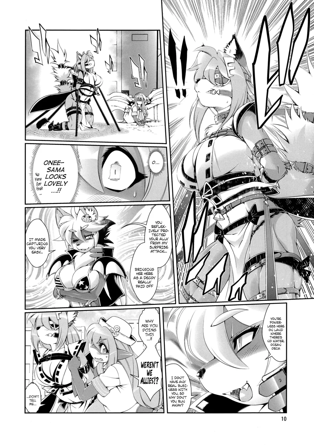 [Amakuchi] Mahou no Juujin Foxy Rena 5 (decensored) Fhentai - Page 11