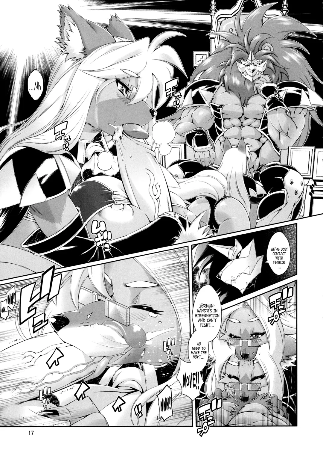 [Amakuchi] Mahou no Juujin Foxy Rena 5 (decensored) Fhentai - Page 18