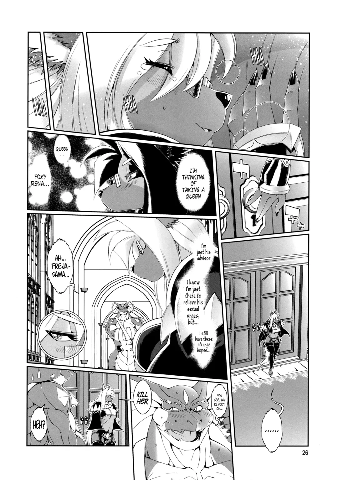 [Amakuchi] Mahou no Juujin Foxy Rena 5 (decensored) Fhentai - Page 27