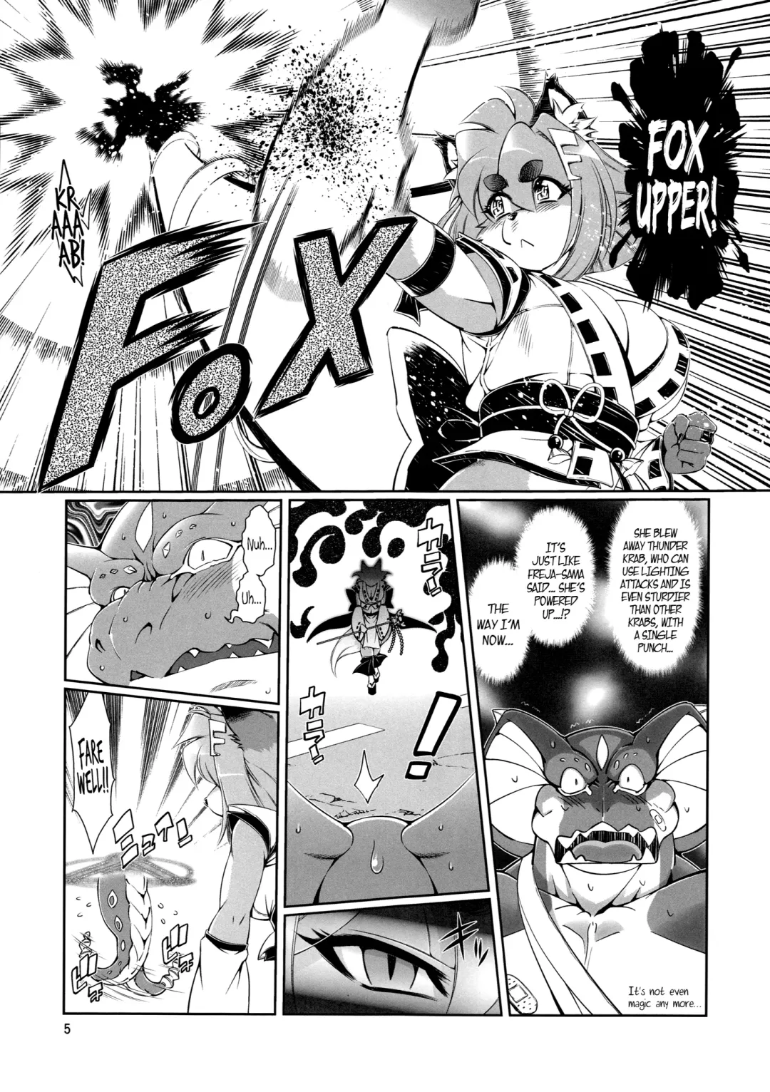 [Amakuchi] Mahou no Juujin Foxy Rena 5 (decensored) Fhentai - Page 6
