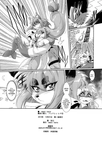 [Amakuchi] Mahou no Juujin Foxy Rena 5 (decensored) Fhentai - Page 29