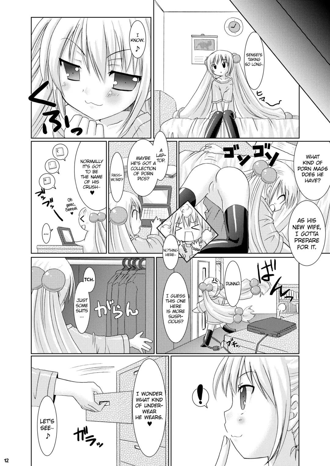 [Alto Seneka - Rusty Soul] Puchi Devil RIN Fhentai - Page 11