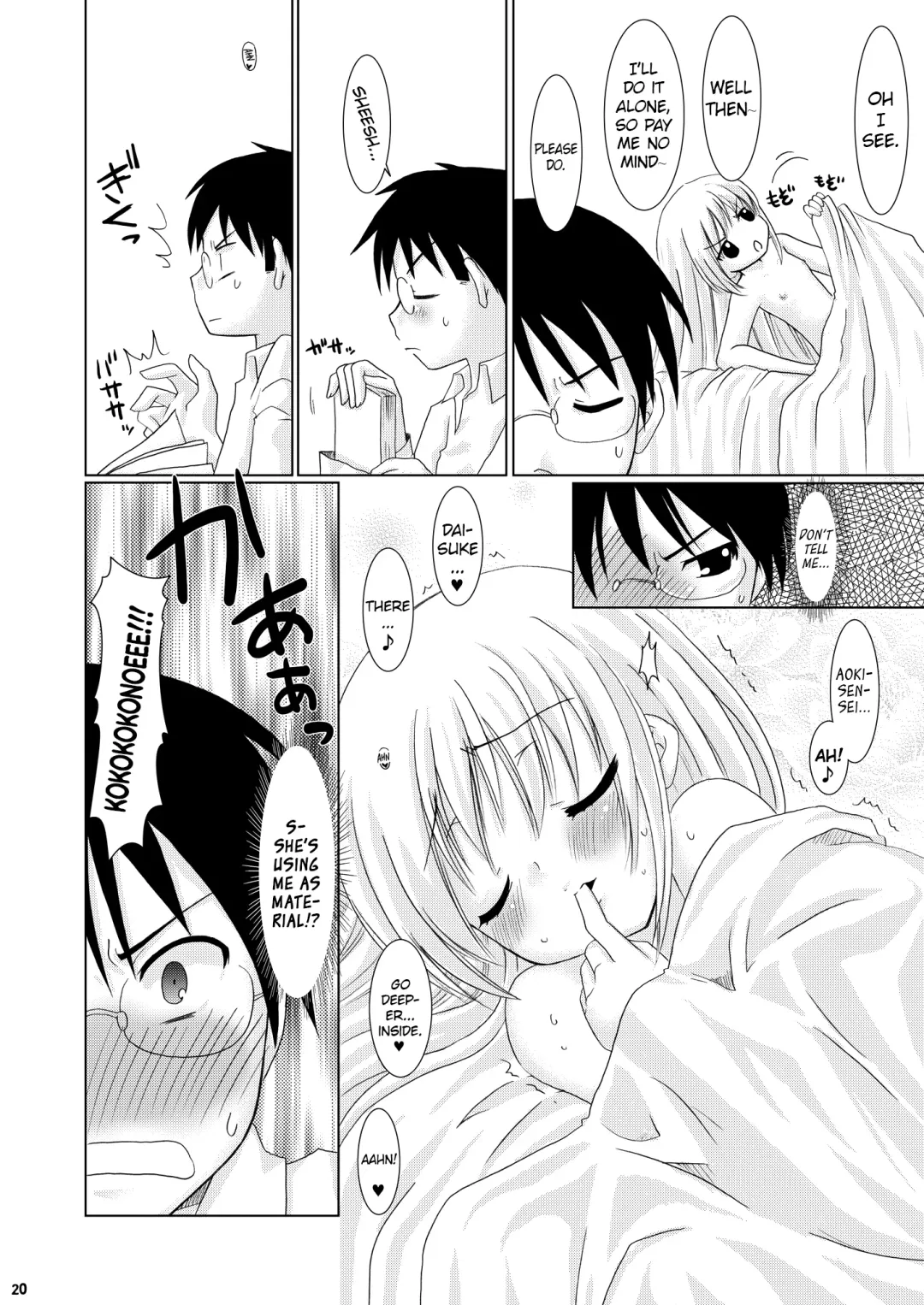 [Alto Seneka - Rusty Soul] Puchi Devil RIN Fhentai - Page 19