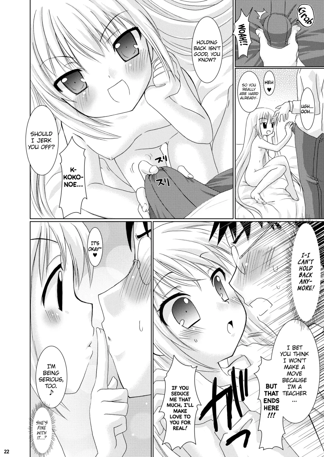 [Alto Seneka - Rusty Soul] Puchi Devil RIN Fhentai - Page 21