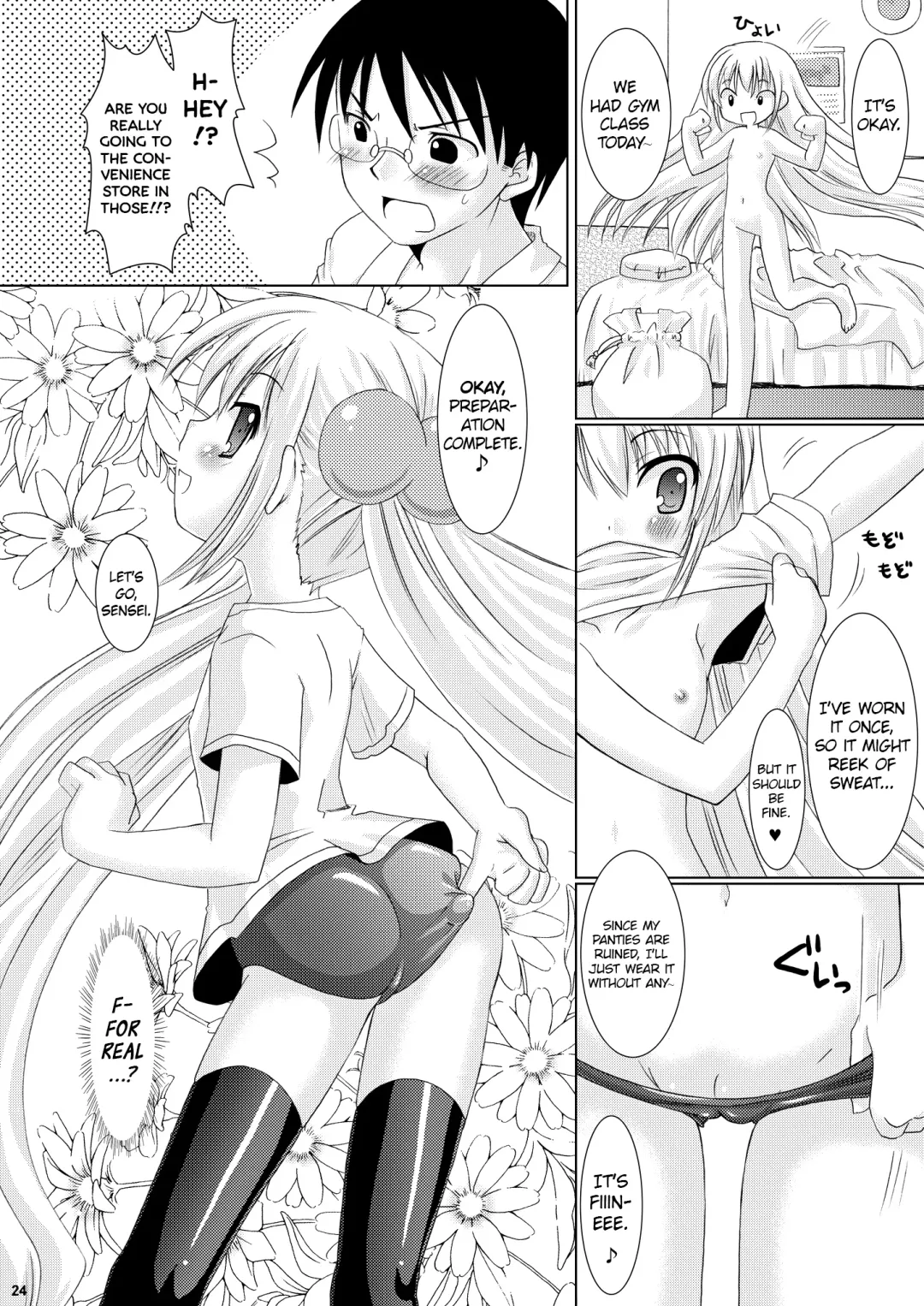 [Alto Seneka - Rusty Soul] Puchi Devil RIN Fhentai - Page 23