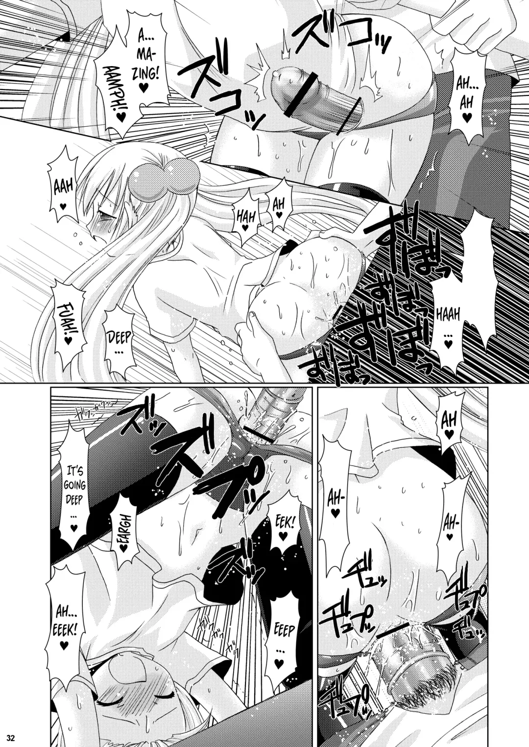 [Alto Seneka - Rusty Soul] Puchi Devil RIN Fhentai - Page 31