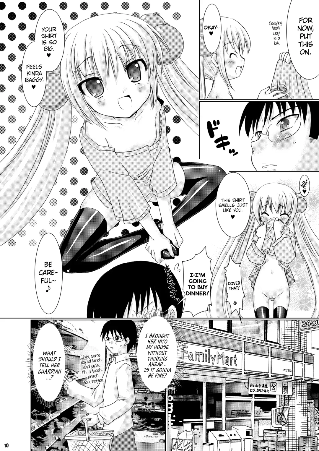 [Alto Seneka - Rusty Soul] Puchi Devil RIN Fhentai - Page 9