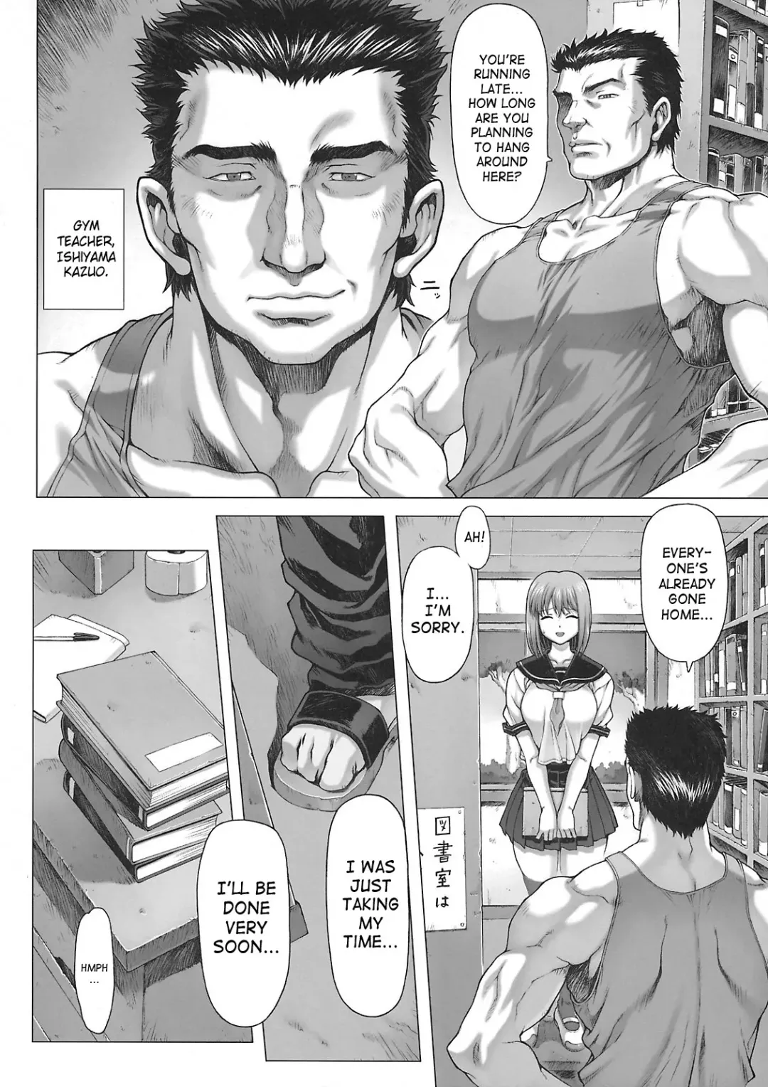 [Mogudan - Nyangorou] Under Ground Fhentai - Page 7