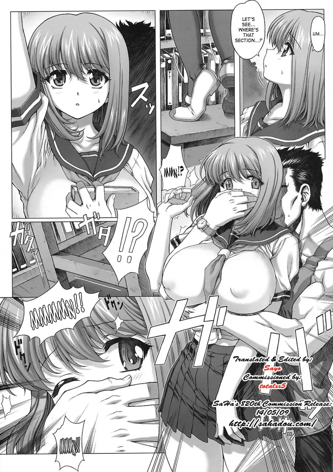 [Mogudan - Nyangorou] Under Ground Fhentai - Page 8