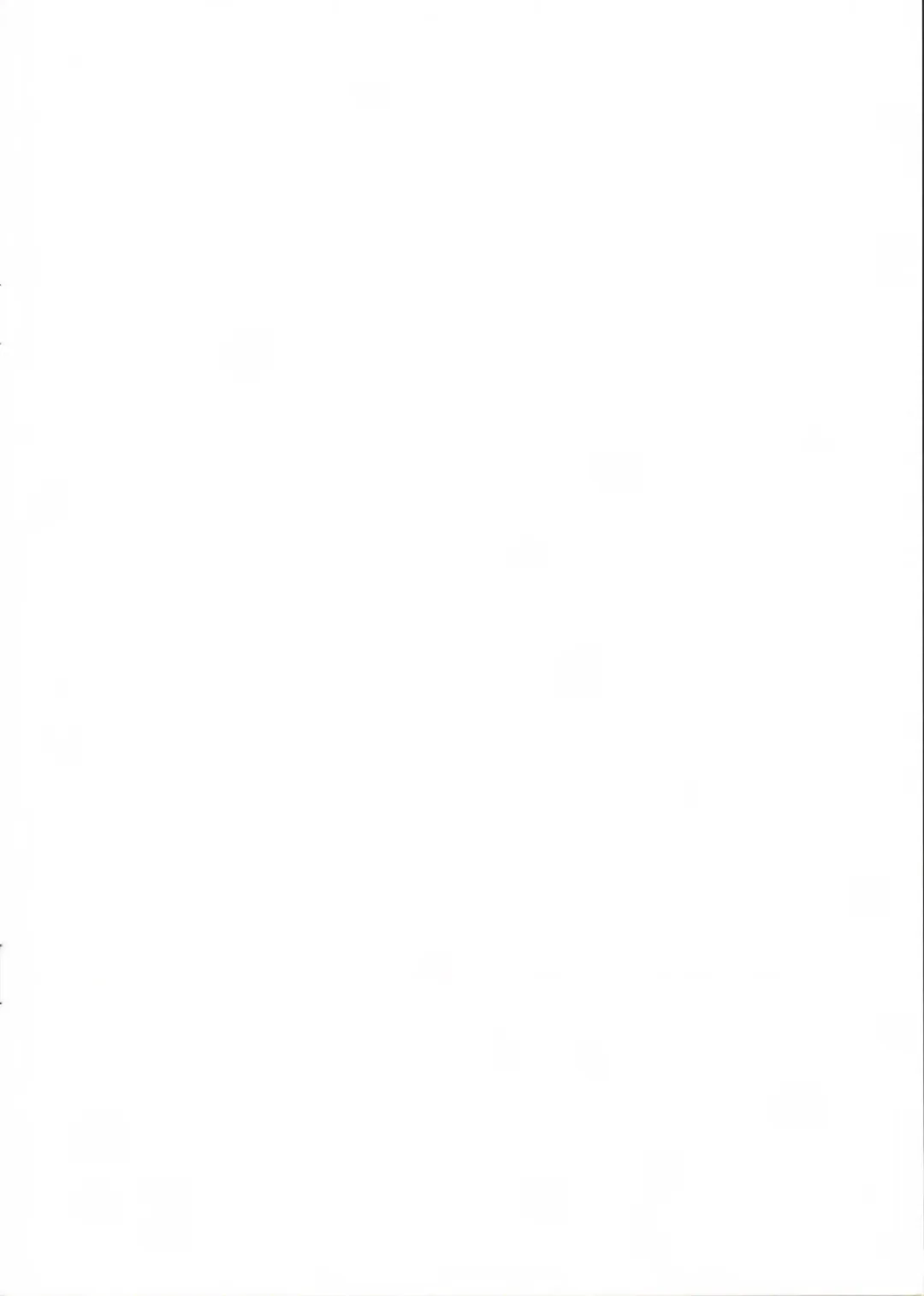 [Shinjiro] Kikuushi-tachi no Seishori Jijou Fhentai - Page 3