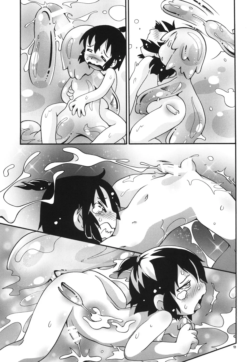 [Hoshino Fuuta] Seishokusou Fhentai - Page 21