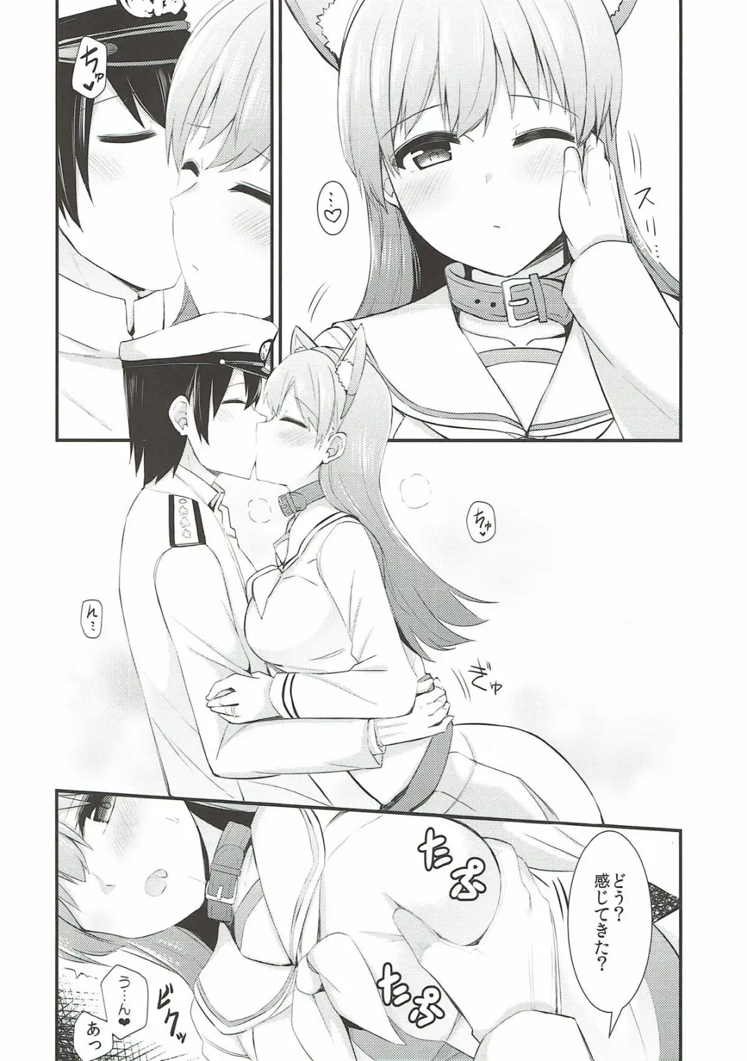 [Rayze] Ooi! Nekomimi o Tsukeyou! Fhentai - Page 11