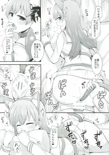 [Rayze] Ooi! Nekomimi o Tsukeyou! Fhentai - Page 22